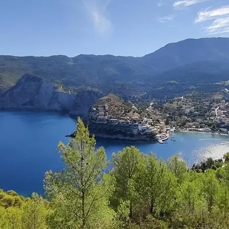 Iremia, Piscine A Debordement & Vue Panoramique Villa *