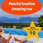 Iremia Des Waouw En Toute Sérénité! *